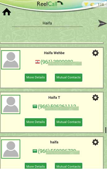 تحميل برنامج عرب ريل كولر بلس Arab Real Caller apk