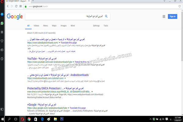 تحميل متصفح اوبرا ميني Opera Mini الكمبيوتر