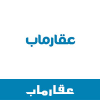 تحميل برنامج عقار ماب في مصر والسعودية Aqarmap للاندرويد والايفون
