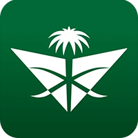 تحميل تطبيق Saudia للايفون