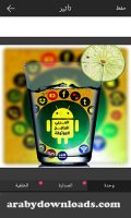 تحميل برنامج PIP Camera للاندرويد