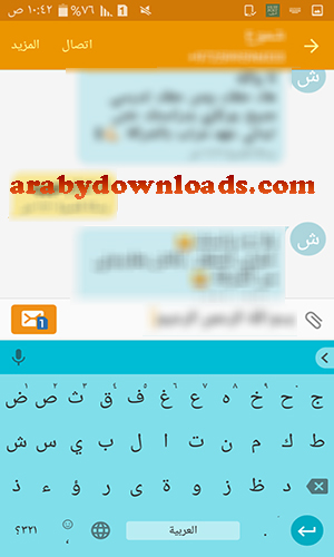 التبديل بين الألوان وبين اللغات عبر Gboard-تحميل لوحة مفاتيح قوقل للاندرويد Gboard