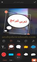 برامج تحرير وتصميم مقاطع الفيديو