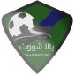 تحميل برنامج يلا شوت Yalla shoot للجوال مشاهدة مباراة اليوم مباشر