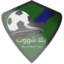 تحميل برنامج يلا شوت Yalla shoot للجوال مشاهدة مباراة اليوم مباشر