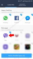 قم باختيار برنامج فاير لنسخه على جوالك