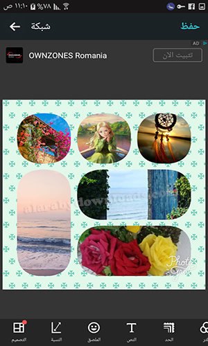  Photo Grid