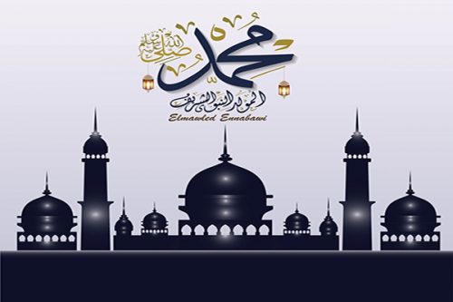 موعد المولد النبوي الشريف 1446 هجري + بطاقات التهنئة بالمولد النبوي الشريف