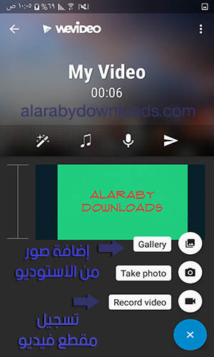 تصميم فيديو مع اغنية وصور وكتابة متحركة