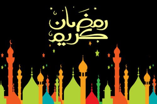 تحميل صور رمضان كريم ، صور رمضان كريم ، تحميل صور رمضان ، خلفيات رمضان للكمبيوتر ، بطاقات تهنئة برمضان ، أجمل بطاقات رمضان بالانجليزي