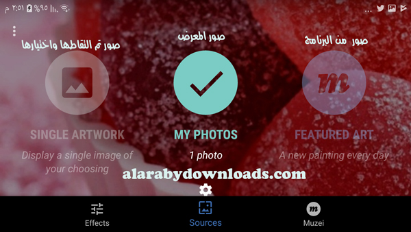 خيارات اختيار خلفيات الشاشة في برنامج Muzei للموبايل - شرح برنامج خلفيات الشاشة للجوال