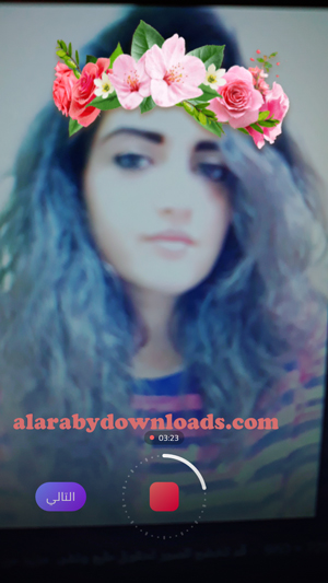 اثناء اضافة فلتر في برنامج vaka للموبايل