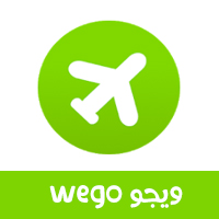 أفضل 5 تطبيقات للسفر وحجز تذاكر الطيران أفضل تطبيقات حجز الفنادق عبر الموبايل