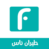 برنامج حجز تذاكر الطيران والفنادق عبر الموبايل