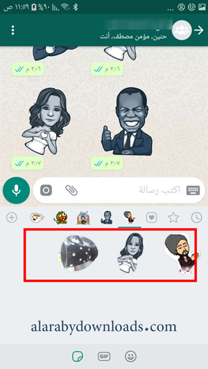ملصقات من الصور تمت اضافتها في تطبيق الواتساب