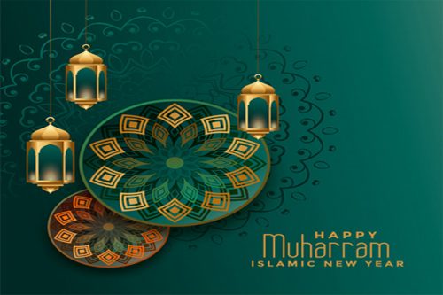 موعد المولد النبوي الشريف 1443 هجري + بطاقات التهنئة بالمولد النبوي الشريف 2021