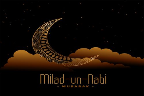 موعد المولد النبوي الشريف 1442 هجري + بطاقات التهنئة بالمولد النبوي الشريف 2020