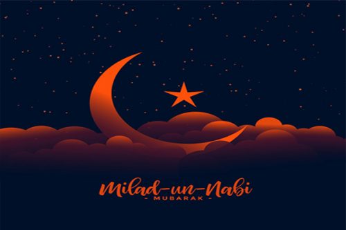موعد المولد النبوي الشريف 1442 هجري + بطاقات التهنئة بالمولد النبوي الشريف 2020