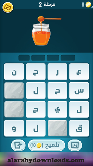 لغز النحل في العاب زيتونة كلمات كراش