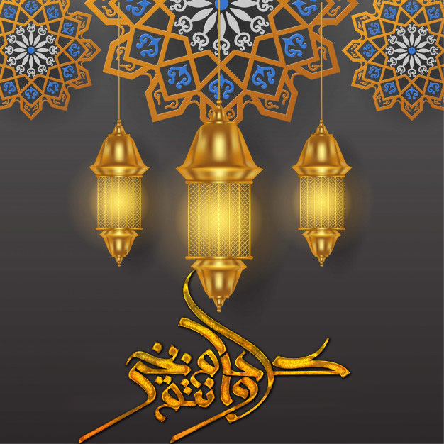 خلفيات العيد للتصميم بدقة عالية
