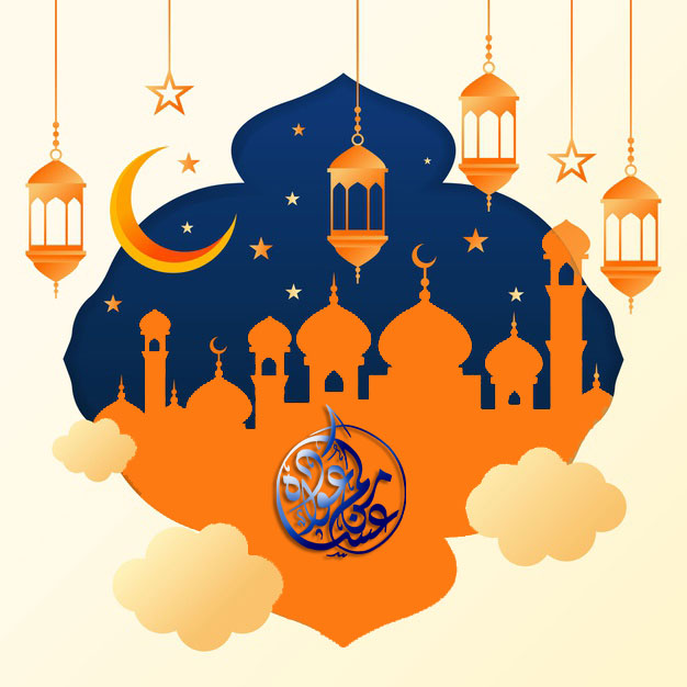 خلفيات عيد الفطر المبارك صور عيد الفطر 2020