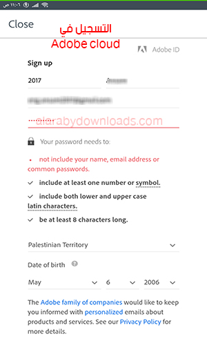تحميل برنامج لايت روم للاندرويد مجانا شرح برنامج lightroom