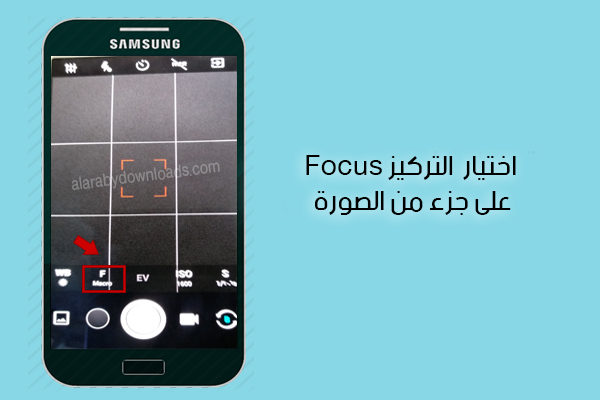 تحميل برنامج برو كام procam مجانا للموبايل