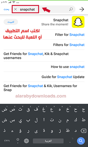 تحميل متجر هواوي الرسمي للاندرويد متجر App Gallery لتطبيقات هواوي