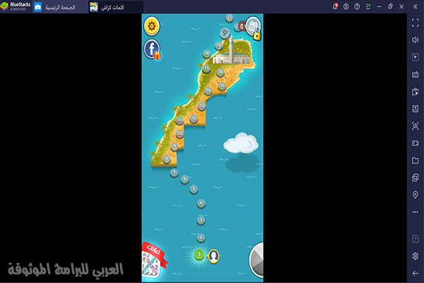 مراحل ومستويات لعبة Word crush للكمبيوتر التحديث الاخير