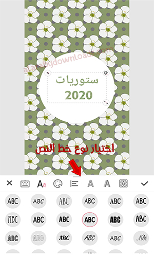 رمزيات هايلايت انستقرام أسود best cover instagram maker Templates