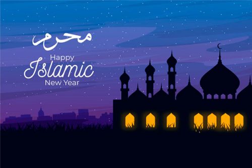 أجمل رسائل تهنئة رأس السنة الهجرية 1442 ، كروت وبطاقات تهنئة مزخرفة لرأس السنة الهجرية ، كلمات وكروت وبطاقات تهنئة مزخرفة 1442