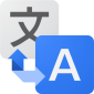 تحميل برنامج ترجمة قوقل Google translate بدون نت مترجم قوقل ترجمة قوقل