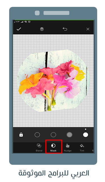 تنزيل برنامج Over app لانشاء تصاميم للانستقرام مجانا