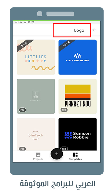 تنزيل برنامج Over app لانشاء تصاميم للانستقرام مجانا