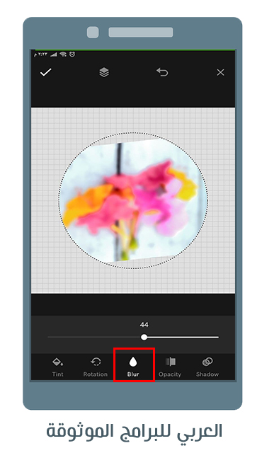 تنزيل برنامج Over للتصميم تحميل برنامج over الاصفر تطبيق اوفر للتصميم للانستا
