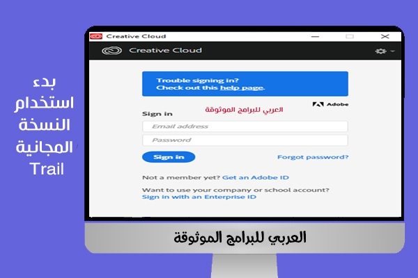 تحميل برنامج لايت روم للكمبيوترAdobe Photoshop Lightroom