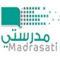 برنامج مدرستي وزارة التربية والتعليم السعودية Madrasati