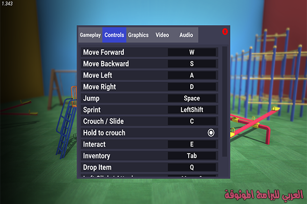 ضبط الاعدادات والتحكم في لعبة Crab Game pc تحميل