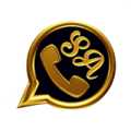 تحميل واتساب برو ضد الحظر احدث اصدار للاندرويد 2022 Whatsapp Pro