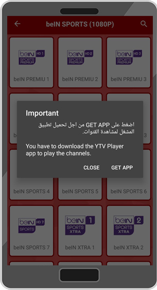 تحميل مشغل ياسين تيفي YTP للاندرويد للاصدار الثالث Yacine TV Player