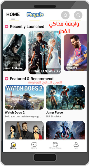 تحميل محاكي الفطر الصيني moguyouxi محاكي الفطر apk محاكي الفطر 2022