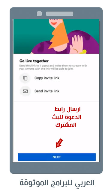 تنزيل تحديث اليوتيوب 2023 تنزيل يوتيوب سريع 2022 تنزيل تحديث اليوتيوب تلقائي