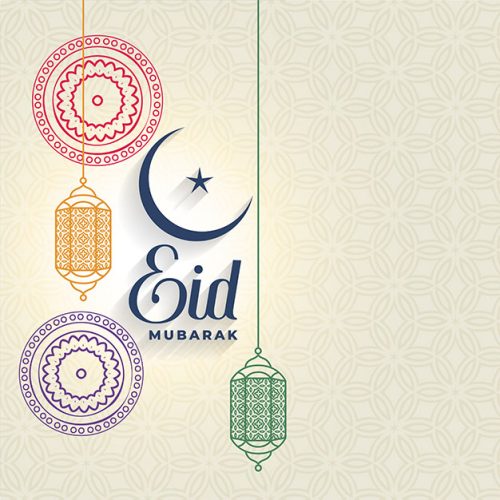 تحميل خلفيات عيد الاضحى المبارك اجمل خلفيات معايدة وتهنئة بعيد الاضحى