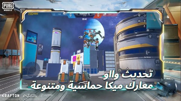 عالم العجائب في تحديث بوبجي apk للاندرويد
