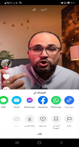 مشاركة الفيديوهات في Tik Tok Lite