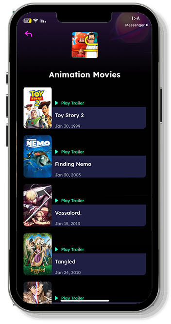 الواجهة الرئيسية بعد تحميل HD Flix للايفون