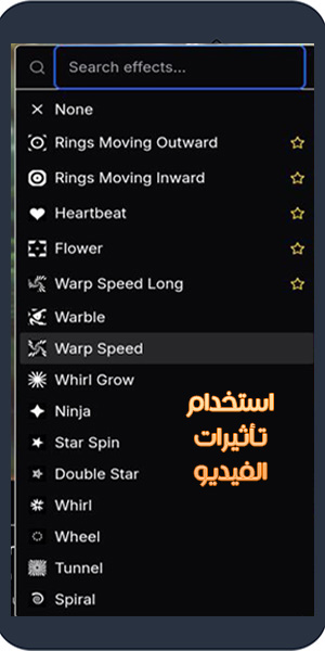 موقع Genmo AI للتصميم بالذكاء الاصطناعي