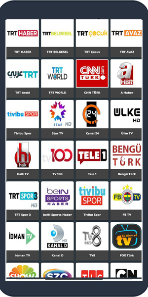 الاحمد TV تطبيق مميز للبث المباشر للقنوات