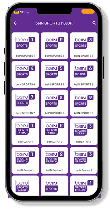 قنوات Bein sport الرياضية للبث المباشر