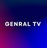 جديد / تحميل تطبيق جنرال تي في للاندرويد بث مباشر بدون تقطيع General TV APK 2024
